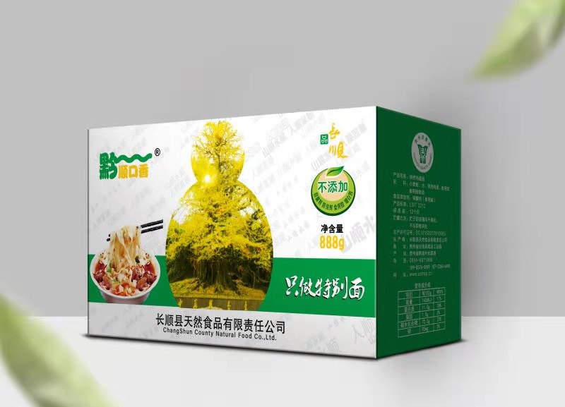 刀削面.jpg